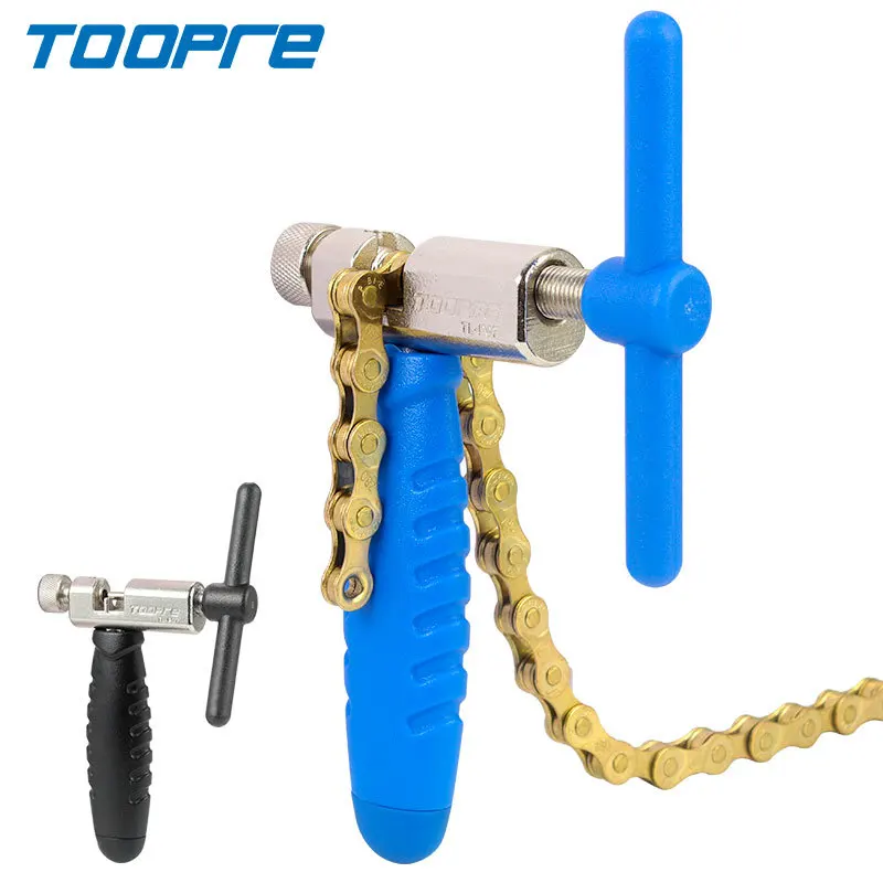 TOOPRE POM Plastic Steel Chain Pin Cutter Portable Bicycle Chains Link Breaker Splitter MTB Chains Cutter Repair Tool Device