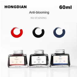 HONGDIAN 60ml Fountain Pens Ink Chinese ink Black/Blue Glass Bottled Writing Calligraphy ink Office School Supplies Stationery