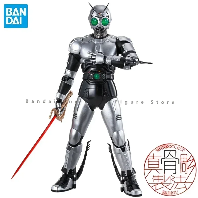 In Stock Original SHF Bandai Real Bone Sculpture Shadow Moon Action Figure Animation ToyGift Model Collector Anime Hobby Genuine