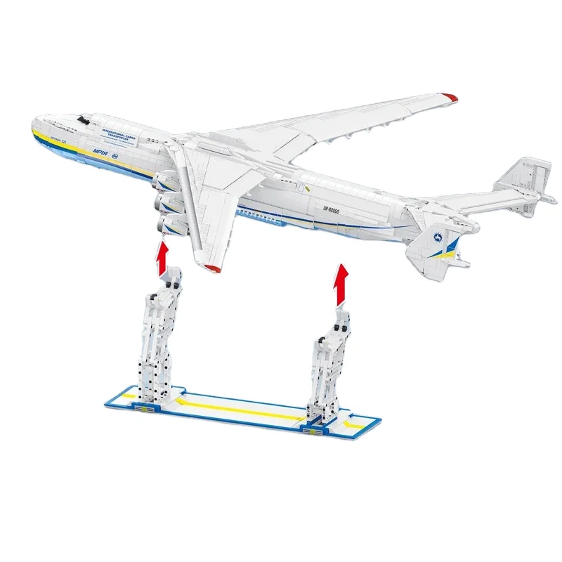 BAKA AN-225 Civil air transport air cra ft model DIY toy ABS plastic building block 5350 pieces, unisex over 14 years old