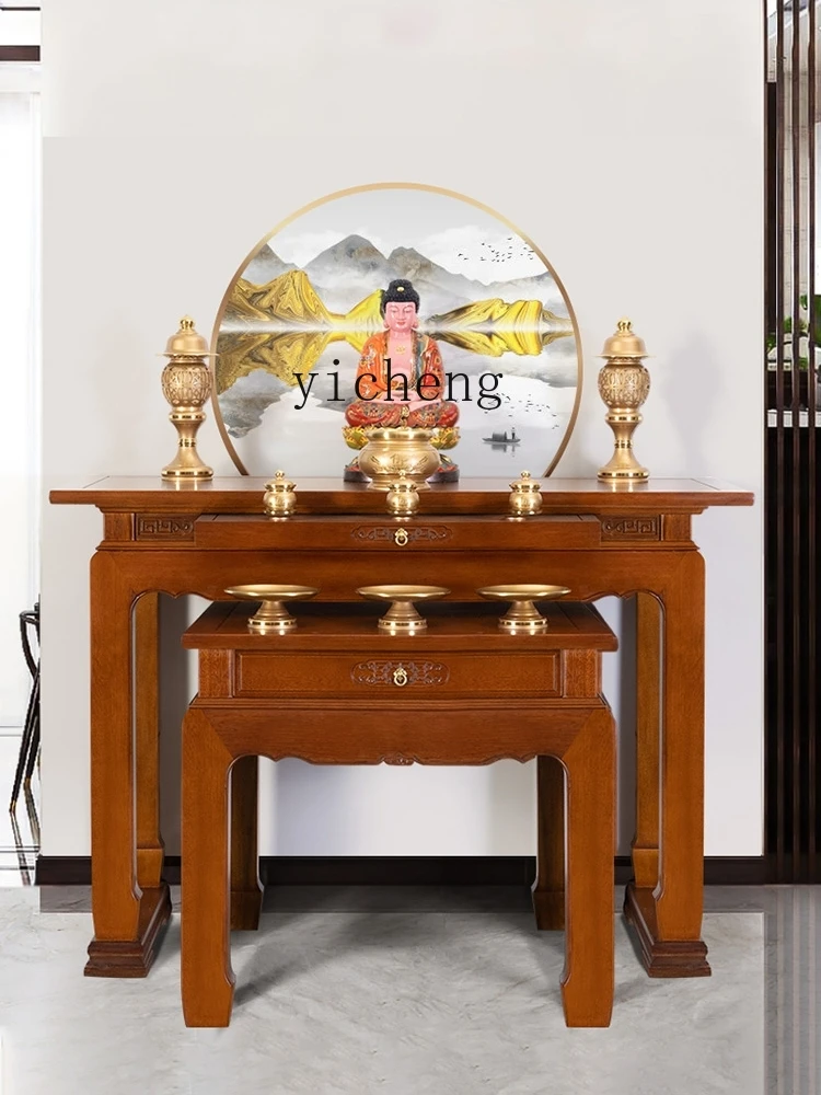 XL Altar Incense Desk Buddha Table Chinese Style Buddha Shrine Middle Hall a Long Narrow Table Bodhisattva Worship Table