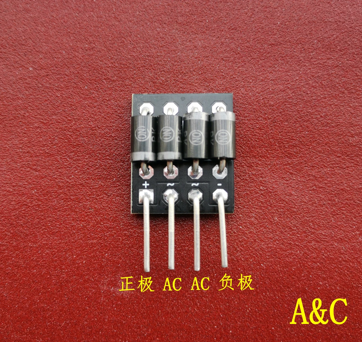 High-Efficiency Ultra-Fast Recovery Amplifier Rectifier Board Flat Bridge Bridge Stack 8A 600V Upgrade to KBL Square Bridge