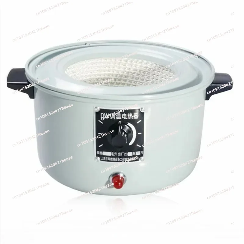 Suitable for 1pcs/lot 250ml/500ml to 5000ml temperature adjustable electronic equipment heating mantle, thermostat for lab use