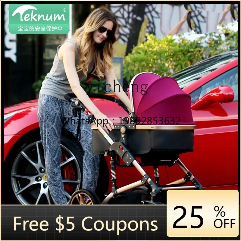 

Детская коляска ZZ, складная и портативная коляска для новорожденных от 0 до 6 месяцев и 3 лет