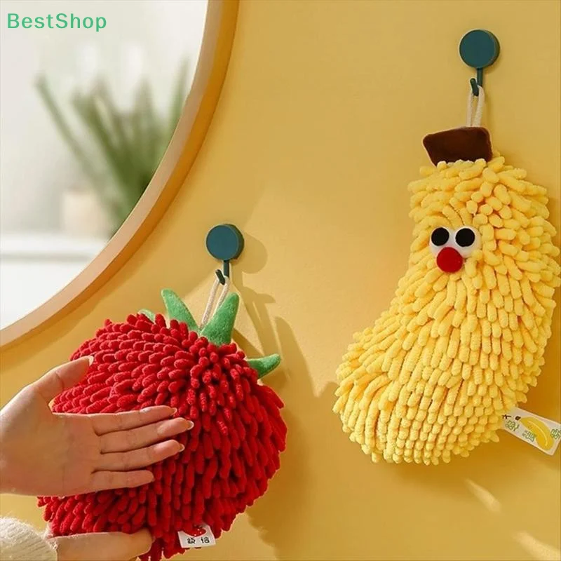 ♥ منشفة يد من الشنيل بتصميم الموز والفراولة المبتكرة، منشفة يد معلقة لطيفة #2