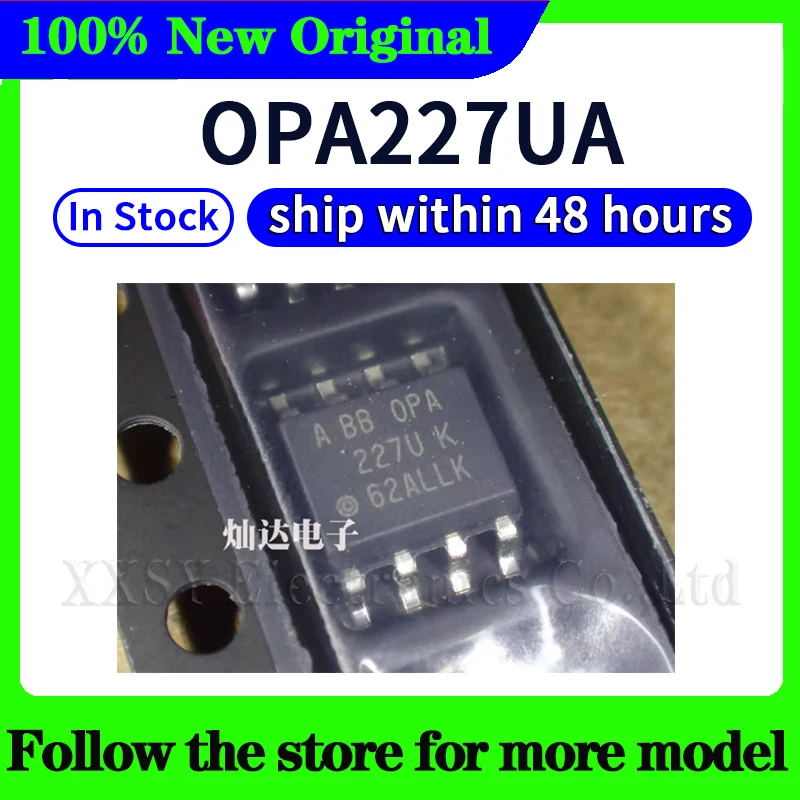 

227U OPA227UA В наличии 48-часовая доставка