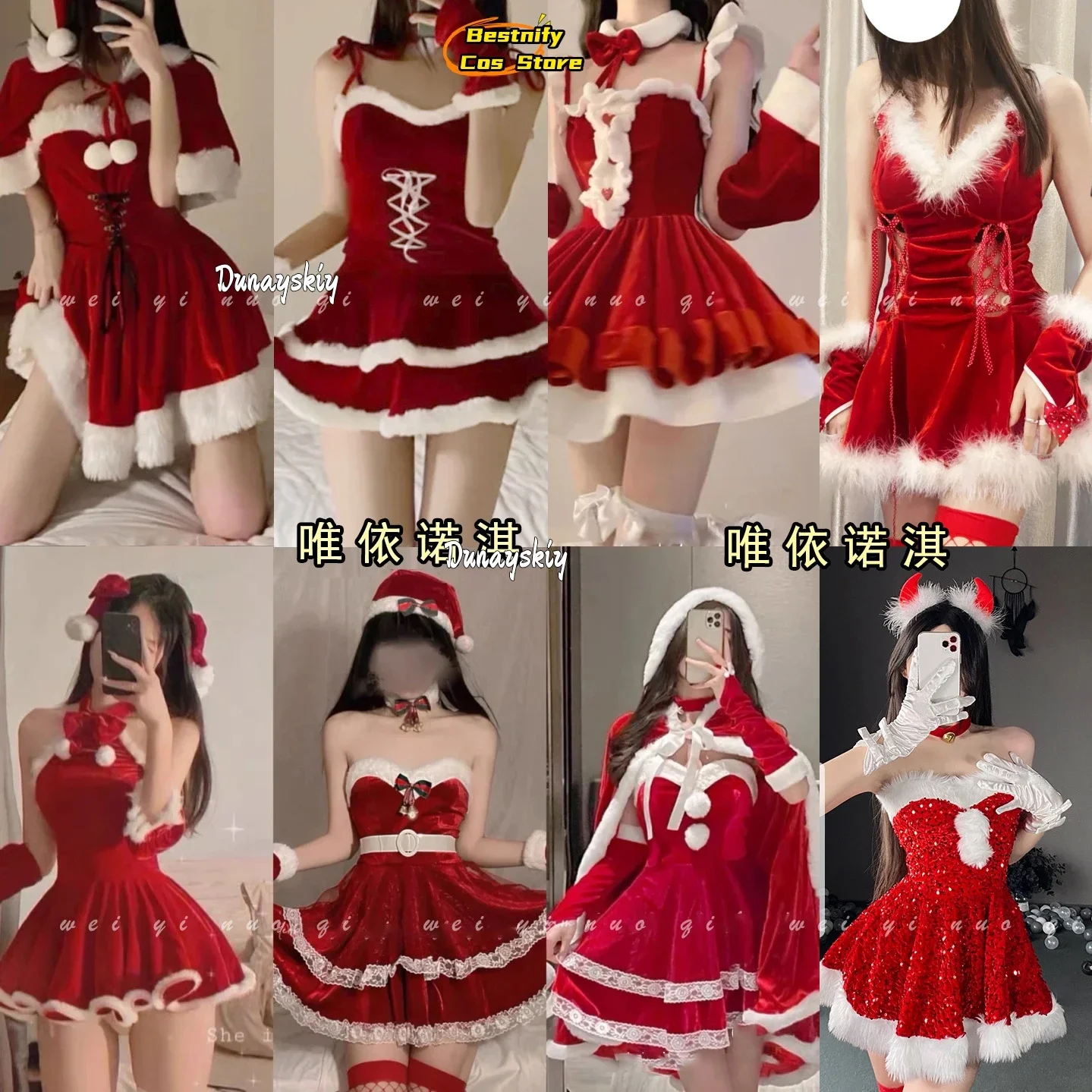

Cosplay2025 Christmas New Christmas Uniform Set Red Rabbit Girl COS Dress Christmas Santa Claus Complete Set