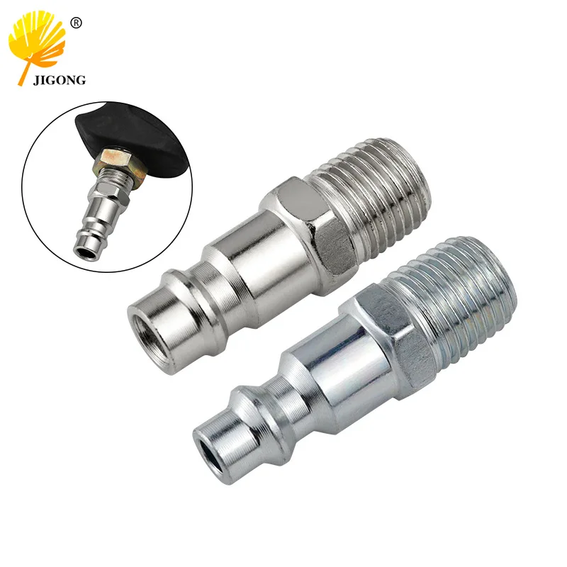 American 1/4NPT Quick Connector Male Thread Insert European 1/4PT Male Thread Insert Male Head Pneumatic Accessories