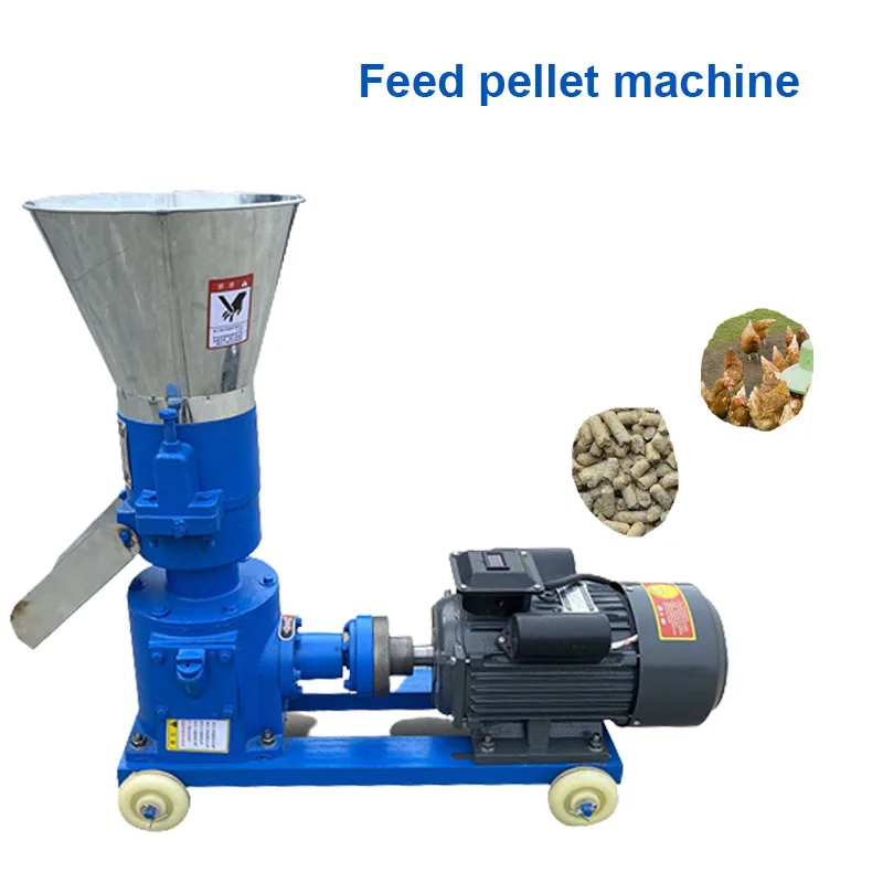 Feed Pellet Mill Multi-Function Feed Food Pellet Making Machine Household Wet And Dry Dual Use Animal Pet Food Extruder