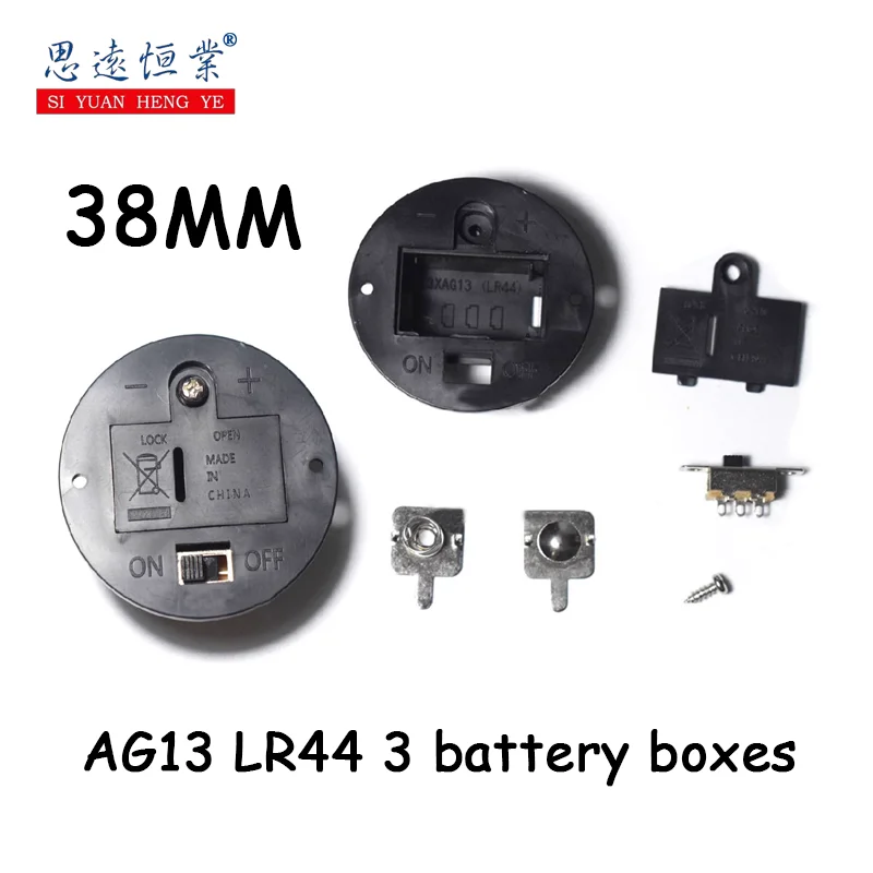10 шт., 38 мм, чехол для батарейного отсека AG13 LR44, электронный корпус с 3 батареями и лентой для батарей, переключатель, подарочная батарея