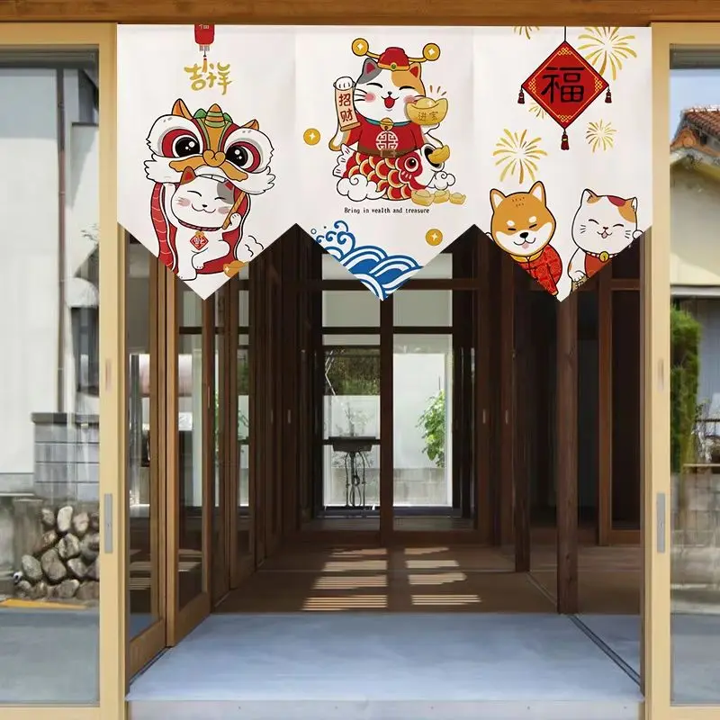 VIKAMA Chinese New Year Triangle Banner Lucky Cat Dog Fu Lion Dance Pennant Flags Hanging Decoration CNY Spring Festival Home