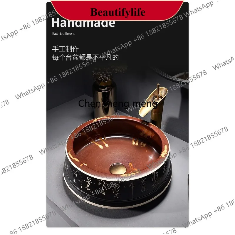 

D132 раковина на столешнице, умывальник, керамический умывальник, бытовой туалет, раковина для ванной комнаты, умывальник на одну раковину