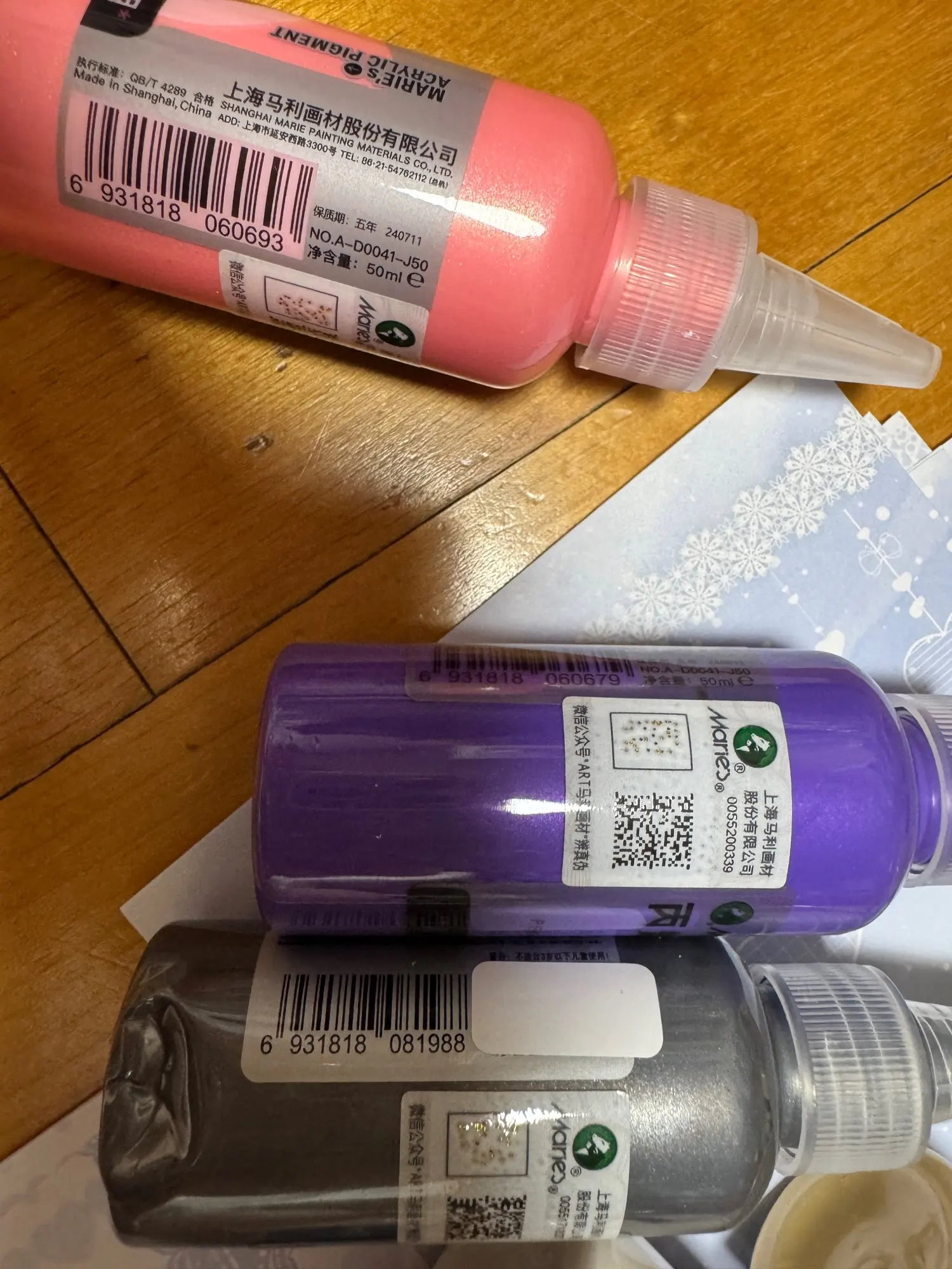 리뷰 사진
