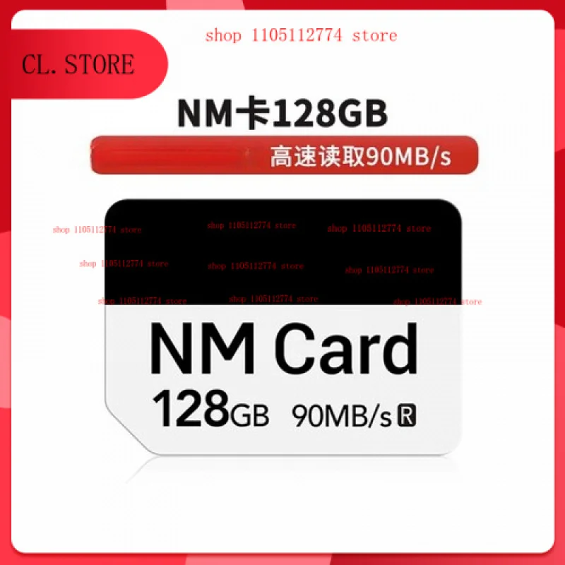 

Для карты памяти Lexar NM 128 ГБ 256 ГБ 512 ГБ для Huawei Mate40 50 60 Pro P60 X3X5