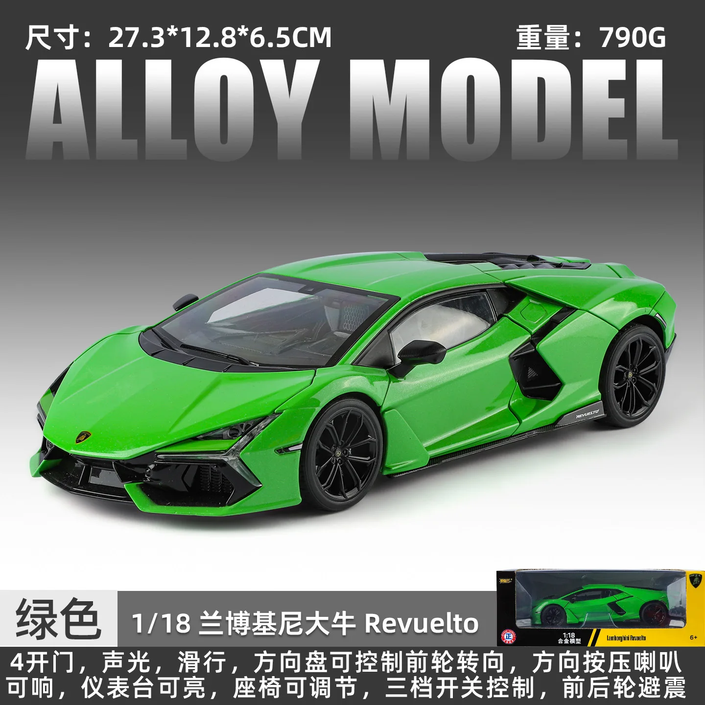 

Модель спортивного автомобиля 1:18 из сплава с звуком и светом, декоративное украшение, детская развивающая игрушка-головоломка, подарок на день рождения, корпоративный подарок