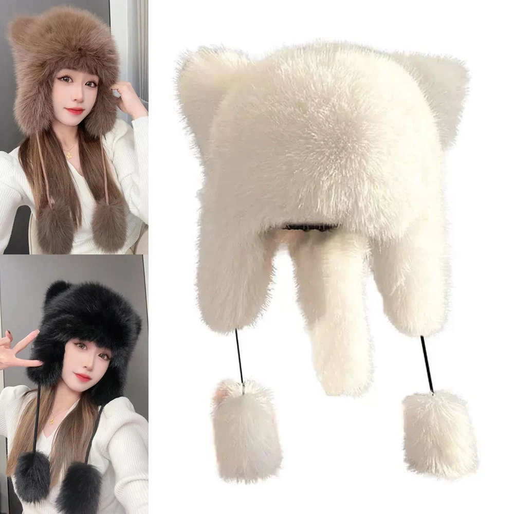 New Cute Furry Little Bear Fur Earflap Hat Windproof Lei Feng Hats Winter For Women Luxury Warmth Ear Protection Warm Plush Caps