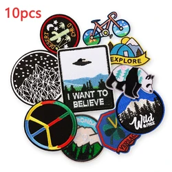 10pcs Lot scenery Outdoor Iron On Patches For Clothes Embroidery Jacket Jeans Mochila Backpack Hat Sewing Thermocollant Pack Diy