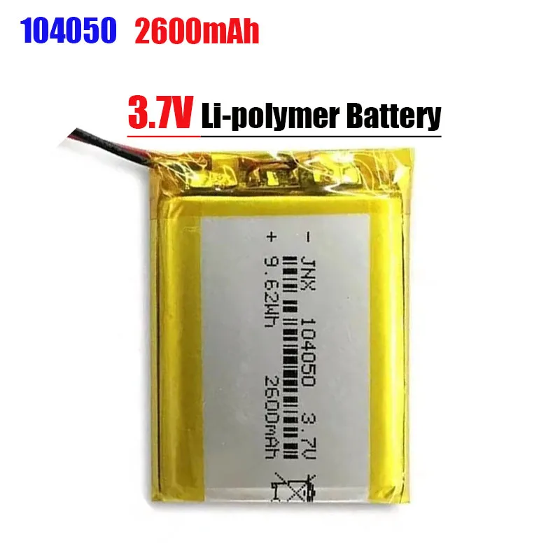 Rechargeable 104050 3.7V 2600mAh Lithium Polymer Battery for GPS MP3 MP4 Driving Recorder Bluetooth Headset Power Bank Navigator