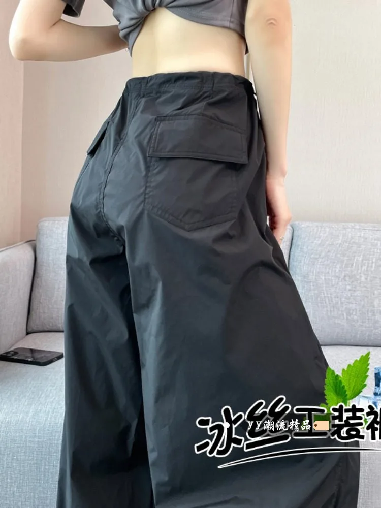 

Bla American Sweet Cool Sle Work Pants Women's Winter Thin Qui Dry Jazz Dance Small Size Casual Trousers