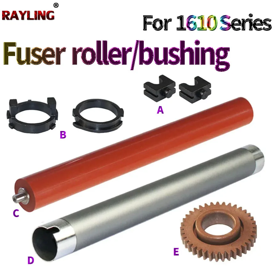 Fuser Roller/Pressure Roller/Fuser Bushing/Gear For Samsung 1710 1510 1610 1750 2010 SCX 4200 4300 4216 4016 4116 4521F 4321F