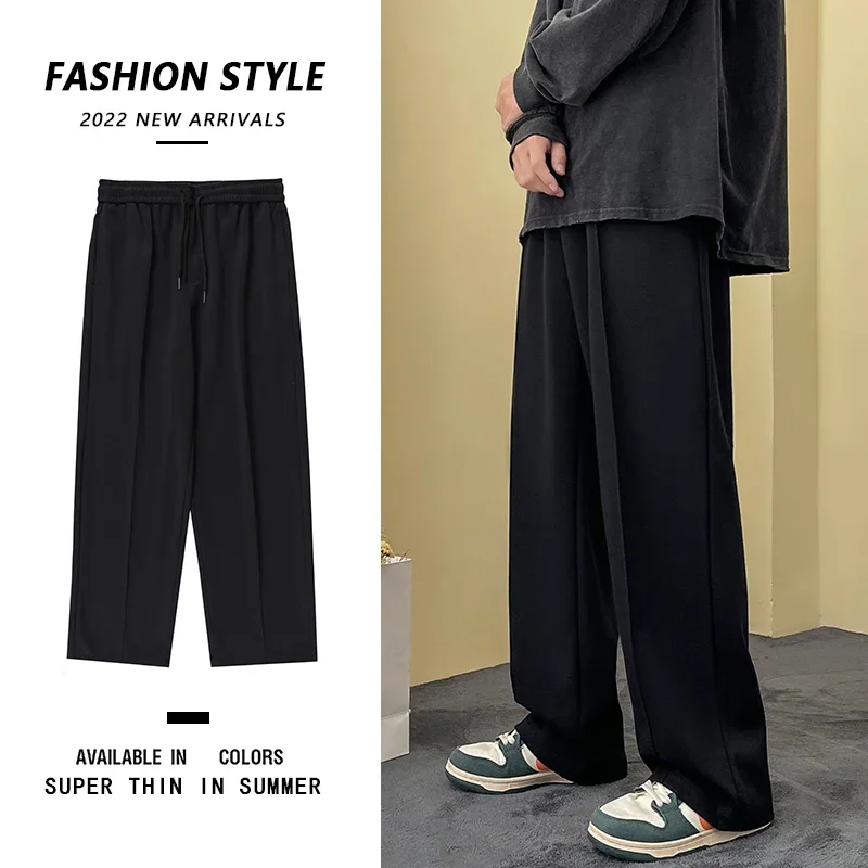 

Pop White Casual Pants Men Black Sports Pants Men Gray Sweatpants Streetwear Loose Straight Wide Leg Pants Mens Joggers Trousers