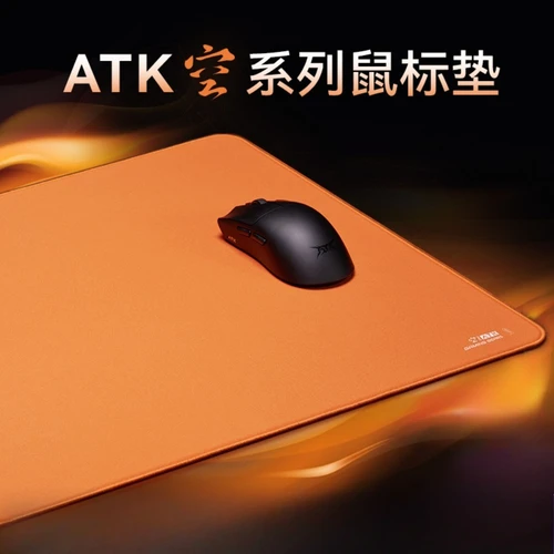 Imagen 2 del producto Alfombrilla de ratón ATK 99G Air/Kong, alfombrilla antideslizante, personalización gruesa, alfombrilla de ratón para jugadores Esports, accesorios para juegos, alfombrilla de escritorio Xsoft de 4mm