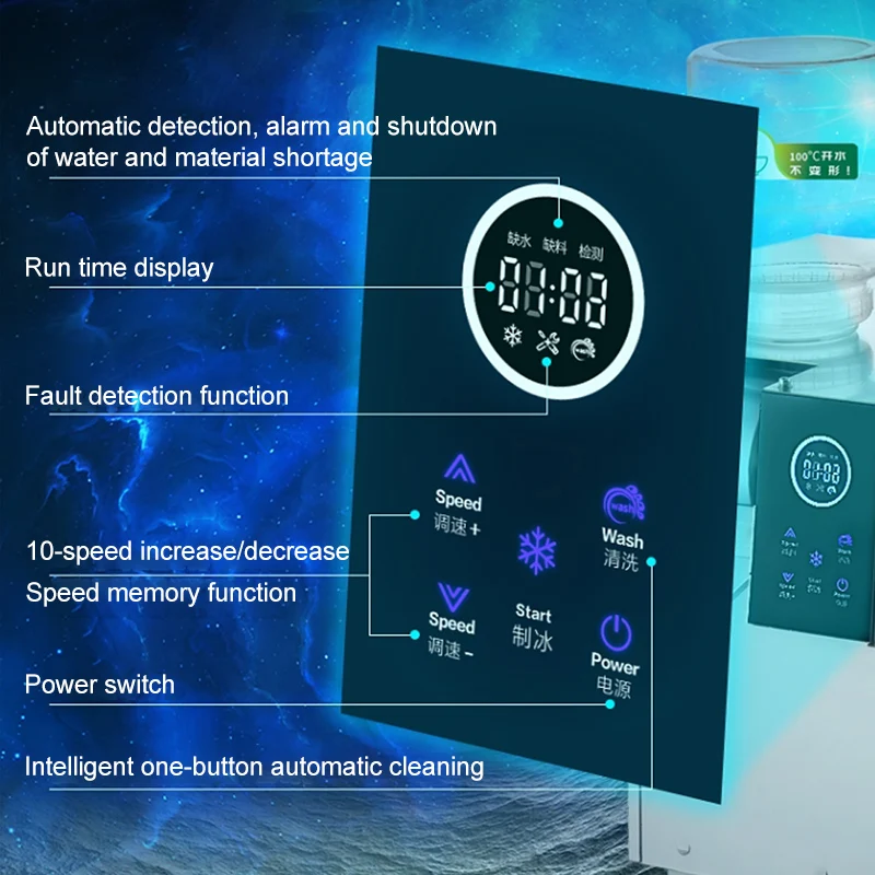Prosky High Efficiency Snow Bingsu Machine Ice Cream for Sale