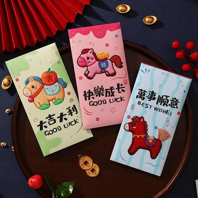 

[k]6Pcs Cartoon Three Dimensional Imitation Embroidery The Year Of The Horse Red Envelope New Year Festival Envelope