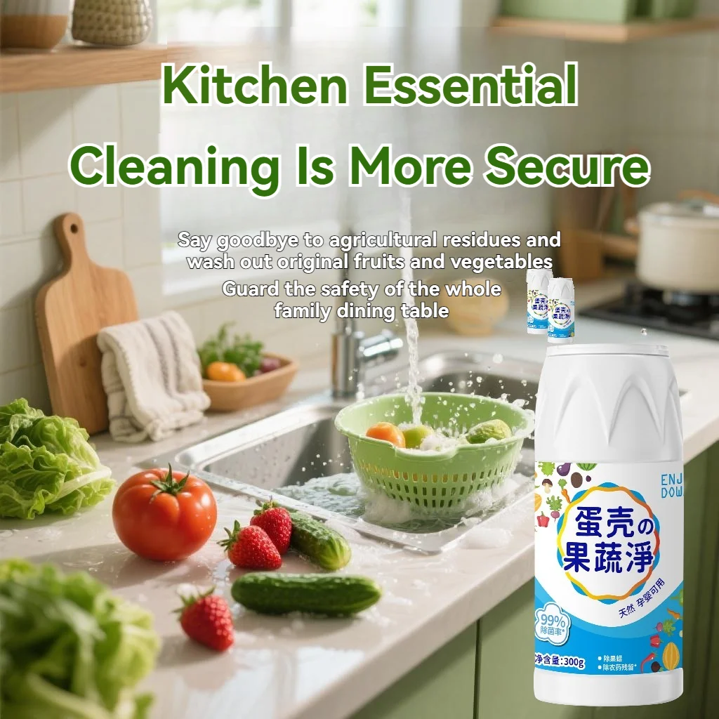 1 زجاجة قشر البيض الطبيعي منظف الفواكه والخضروات صفر كيميائي متعدد الوظائف منظف لأطباق الفواكه والخضروات والمزيد #4