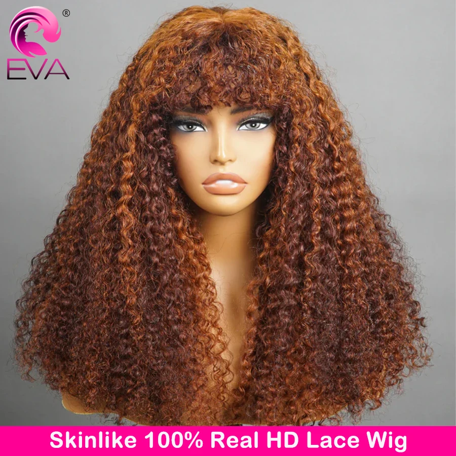 

36 Inch Brownish Ginger Highlight HD Lace Wigs With Bangs Glueless HD Lace Closure Wig Preplucked 13x4 13x6 HD Lace Frontal Wig