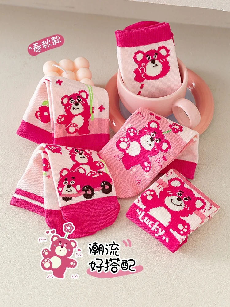 5 Pairs Disney Kids Socks Lotso Kawaii New Fall Winter Cartoon Children Mid-calf Socks Cotton Sock for Girls Gifts