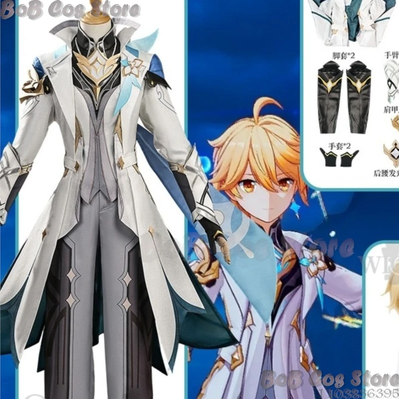 

Костюм для косплея по игре Genshin Impact: Новое событие «Как будто небо и земля создались заново» — Униформа Эфира, длинное бело-синее пальто, парик. Для Навидада и Карнавала.