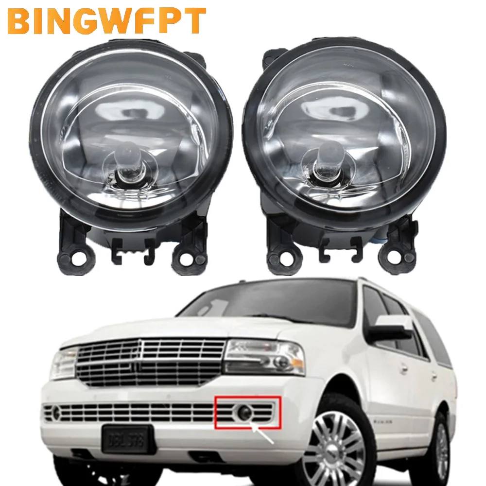 2PCS Fog Light Assembly For Lincoln Navigator 2007 2008 2009 2010 2011 2012 2013 2014 Car Front Bumper Fog Lamp DRL 12V