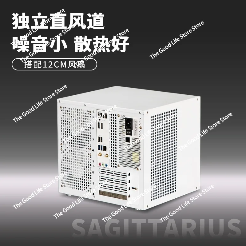 Sagittarius 8-Bay N…