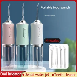 Xiaomi Youpin Oral Irrigator Portable Dental Water Jet Flusher Tank 4 Nozzle Washing Teeth Whitening Pick Stain Cleaner Tool New