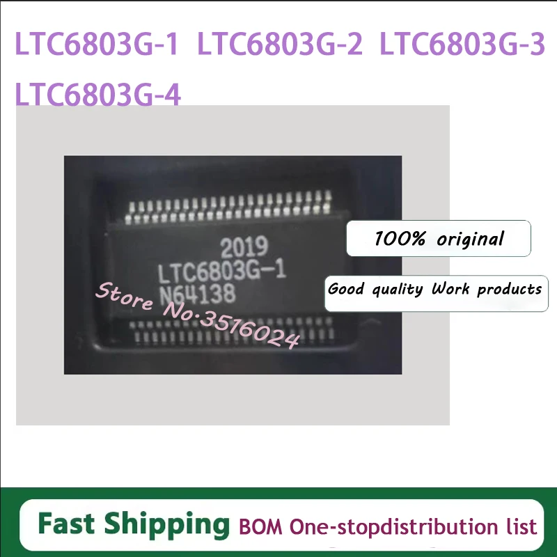 

5 шт./лот новый LTC6803G-1 LTC6803G-2 LTC6803G-3 LTC6803G-4 SOP-44 LTC6803G LTC6803