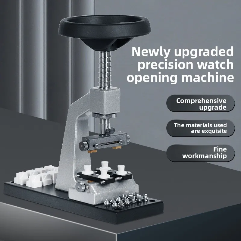 5700 desktop switch screw bottom cover machine, screw cover type back cover, watch repair tool
