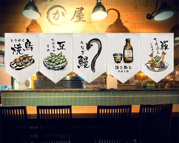Japanische Dekoration Traditionellen Japan Vorhang Tür Kurzen Vorhang Noren Shop Japanischen Stil Vorhang für Kleine Fenster Sushi Tür – Detail 1