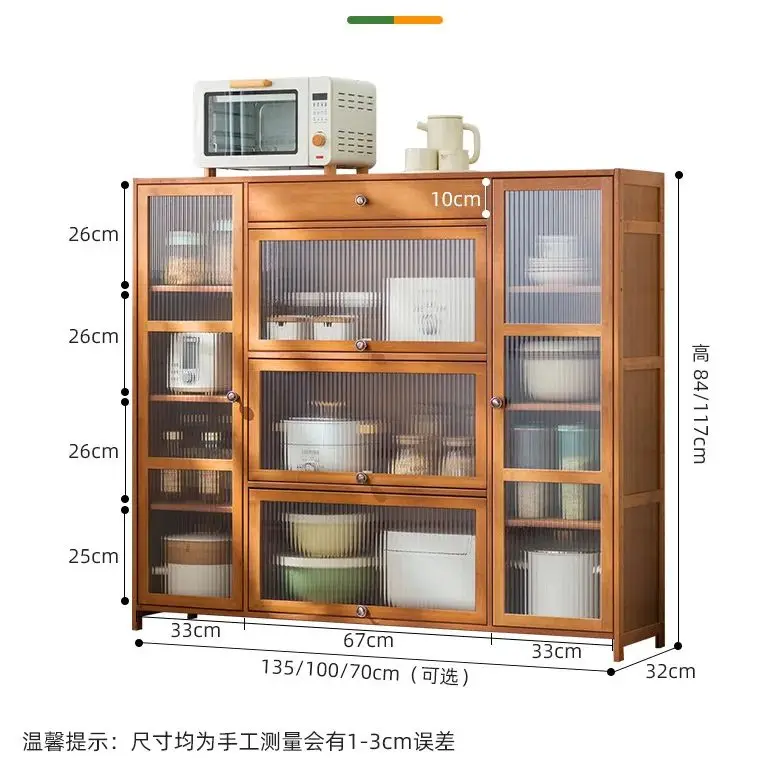 Vitrine, Meuble de rangement, Organisateur de cuisine, Armoire de cuisine, Vitrine, Organisateurs, Meubles de rangement de cuisine, Meuble vitrine