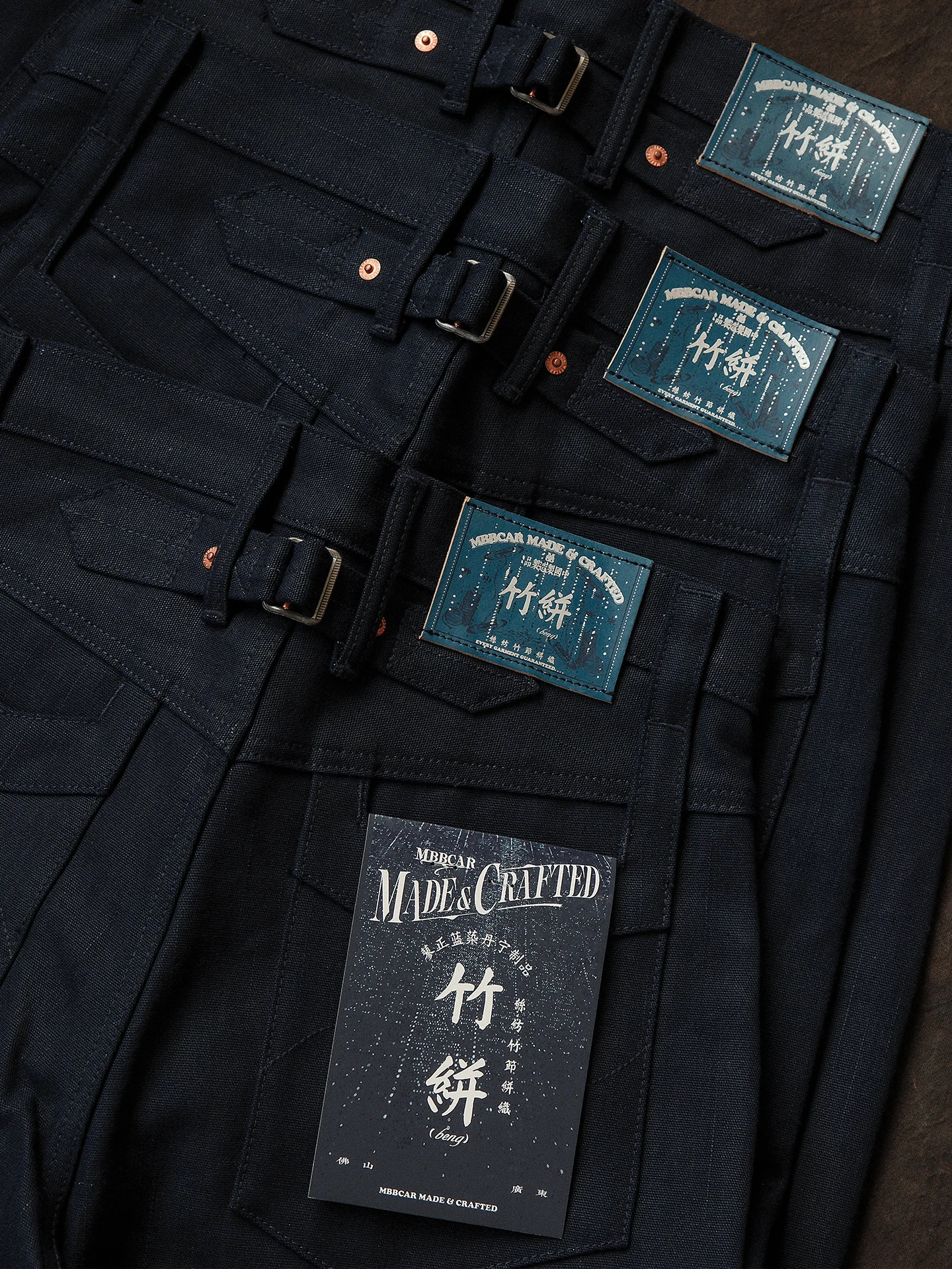 

High Waist Wide Leg Pants Bamboo Series 5OZ Special Deep Blue Canvas Flat And Five Bule Red Ear Denim MMC Narrow Width