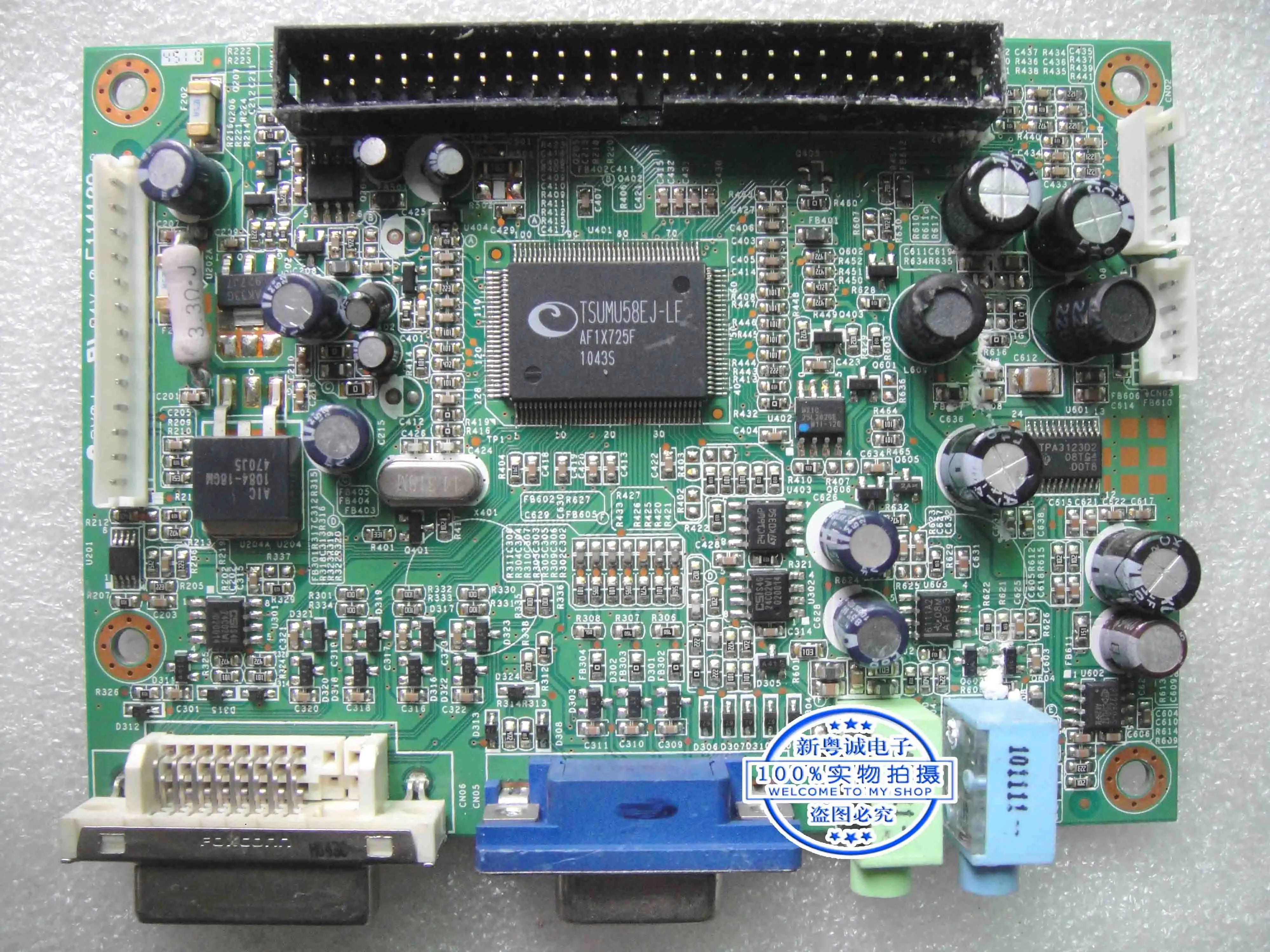 ELO ET2200L-8CWA-0-GY-G Drive board E114108 E797495 M220Z1-L0