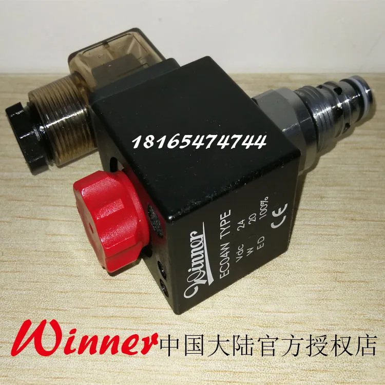 Taiwan WINNER cartridge valve EP19E2A11N05-DC24V genuine sales, a large number of inventory