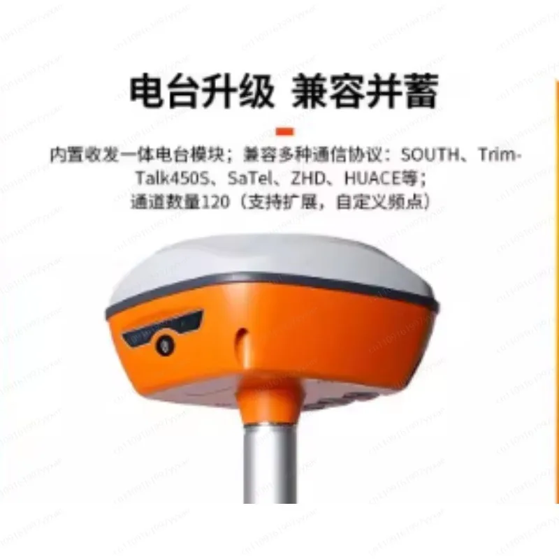 2026 Hot  G4 receiver, high-precision RTK measurement system, professional land surveying and mapping GNSS positioning