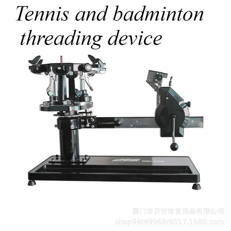 

Greens desktop hand racket stringing machine net feather dual-purpose racket