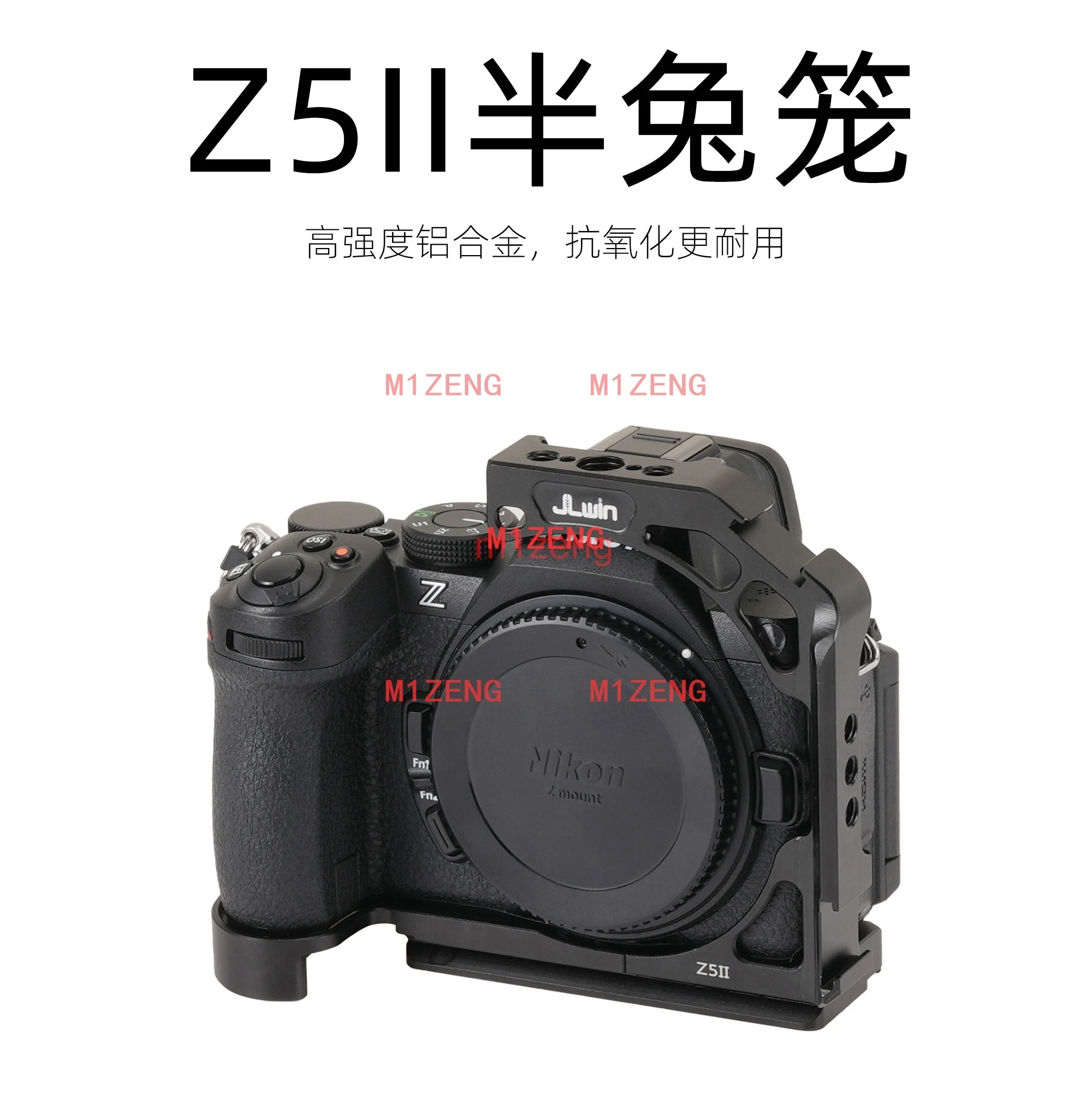 

Быстросъемная клетка для кроликов, ручка для установки, пленка, опорный кронштейн для руки, стабилизатор для штатива камеры nikon Z5II