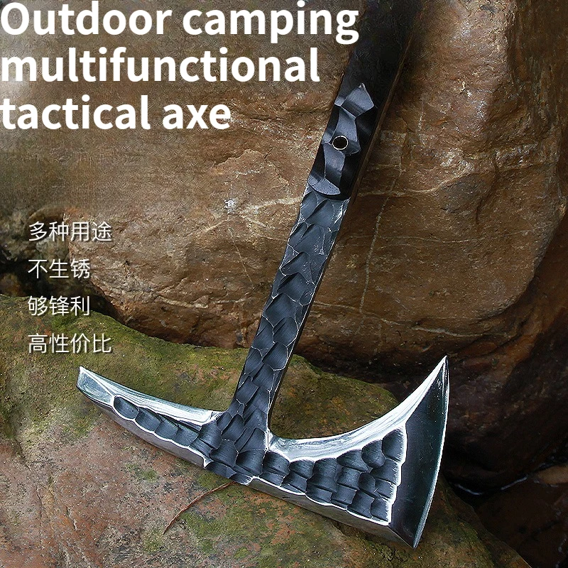 

Многофункциональный тактический топор для кемпинга, выживания и самообороны, кованый, для активного отдыха и горных походов