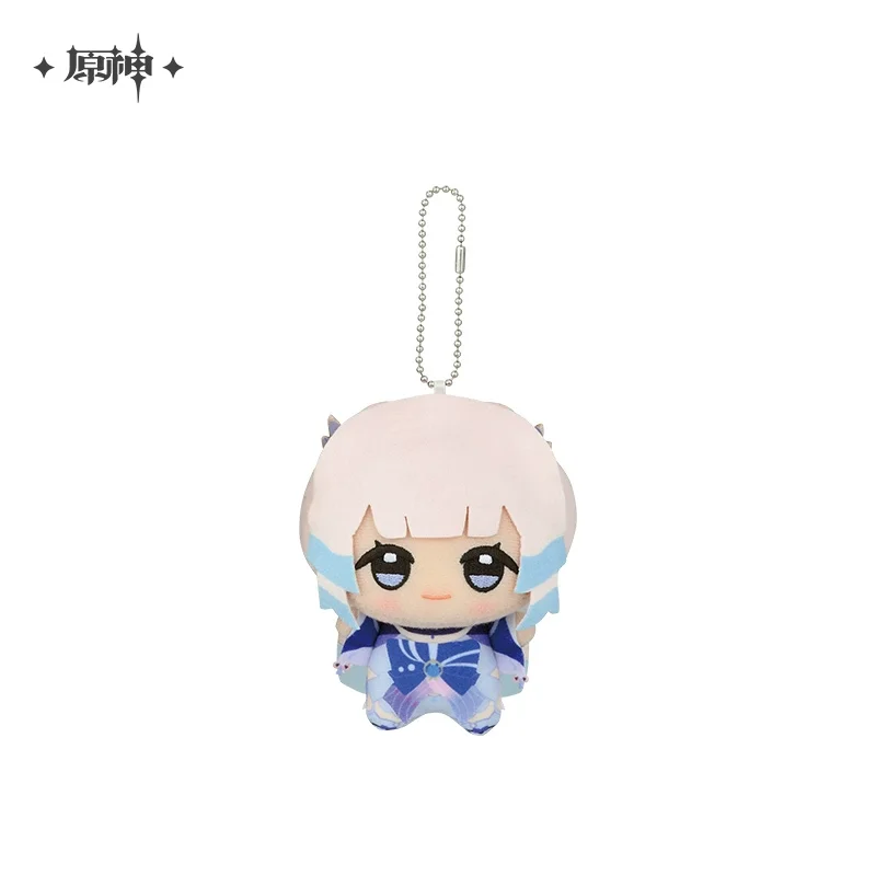 Sunsyea Genshin Impact Official Merch miHoYo Original XXGNM Series Plush Keychain Ayaka Ayato Kazuha Kokomi