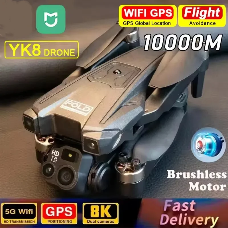 YK8 Drone 8K Hd Pro… - image