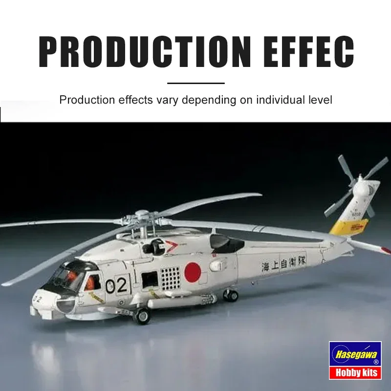 Hasegawa Assembled Aircraft Model Kit 00443 SH-60 Seahawk Helicopter 1/72