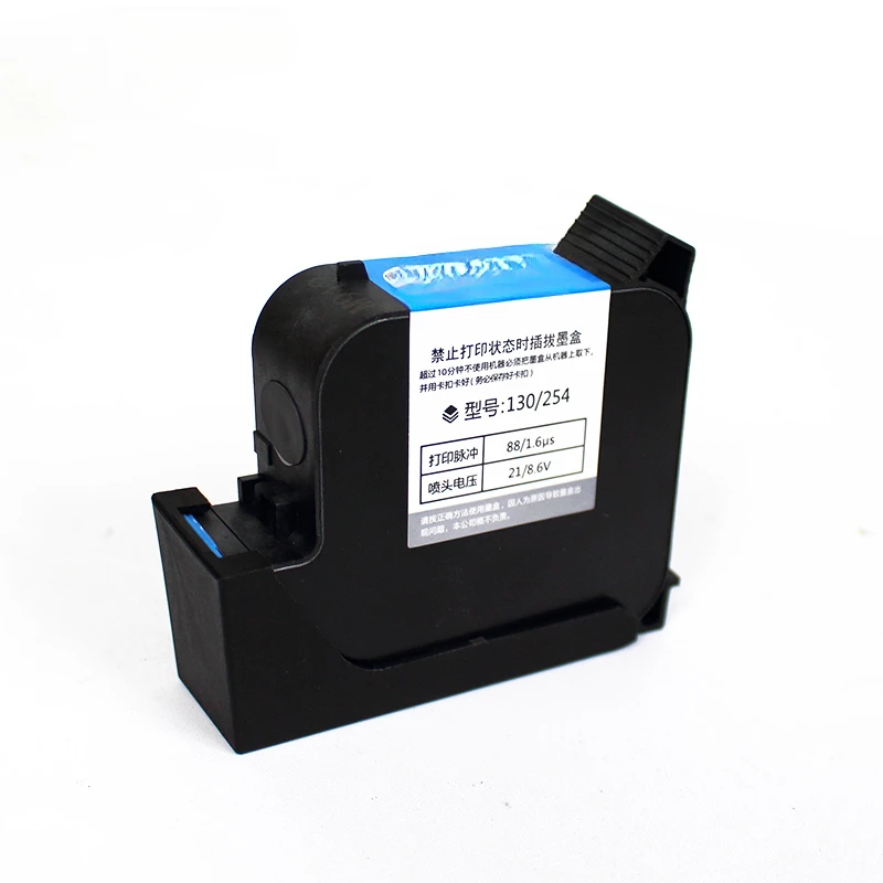 Printer 1 inch ink cartridge 25.4mm handheld printer dedicated production date printing 2